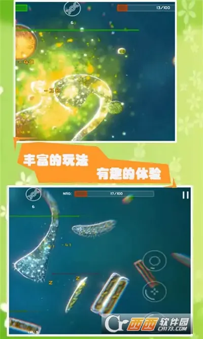 ����ģ����2026���ذ�װv55.67 �ֻ����ͼ2