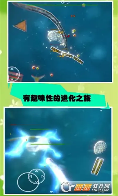 ����ģ����2026���ذ�װv55.67 �ֻ����ͼ1