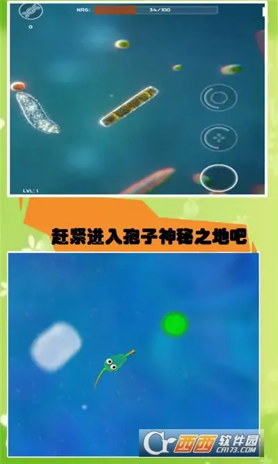 ����ģ����2026���ذ�װv55.67 �ֻ����ͼ0