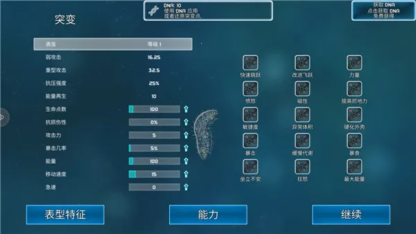 ����ģ����2026���ذ�װ