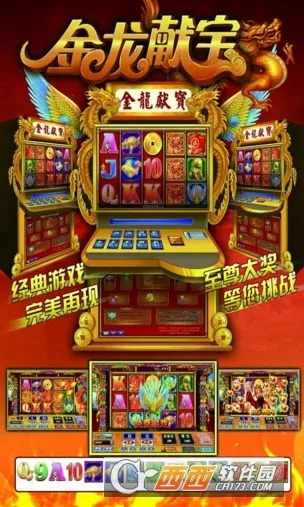 ������Ϸ������(������������)v1.8.10 ��׿���ͼ0