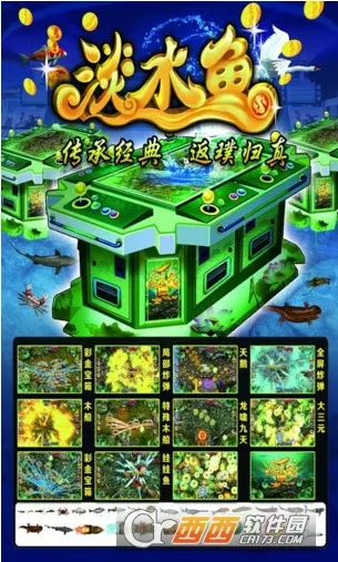 ������Ϸ������(������������)v1.8.10 ��׿���ͼ1