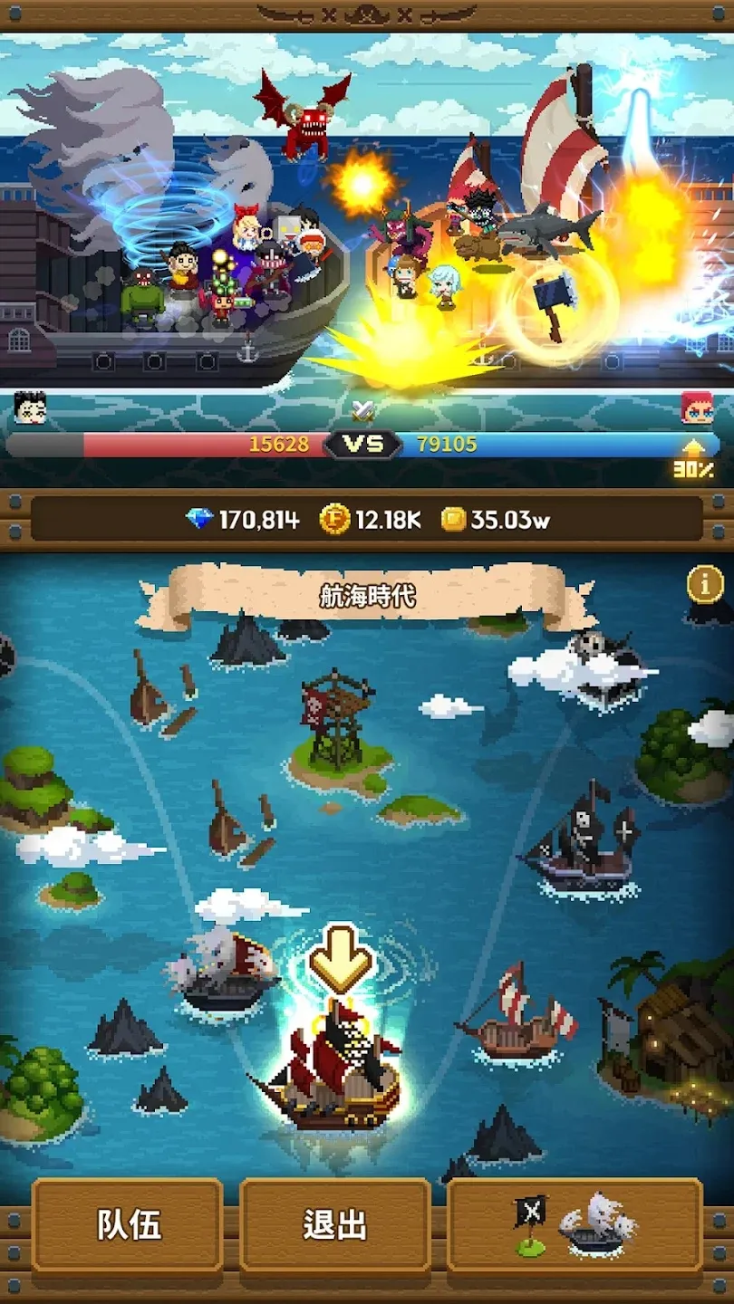 ������Ϸ������(������������)