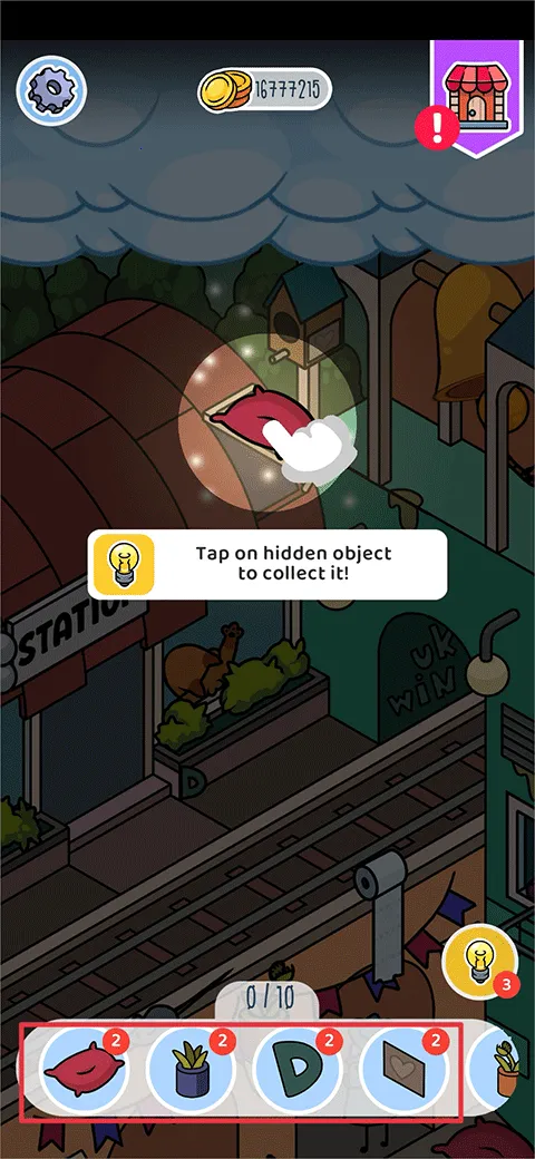 �ҵ���2026�ٷ����°汾