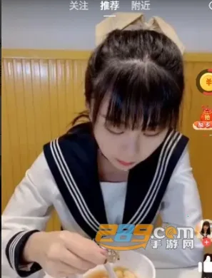 ���׻���Ƶ2026�ٷ�����