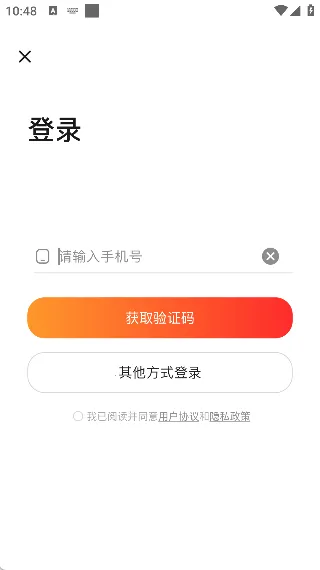 ���׻���Ƶ2026�ٷ�����