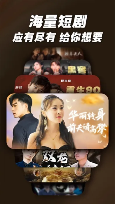 ���׻���Ƶ2026�ٷ�����