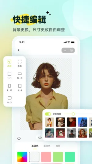 С�׿�ͼ2026�ٷ�����v1.00.01 �ٷ������ͼ0