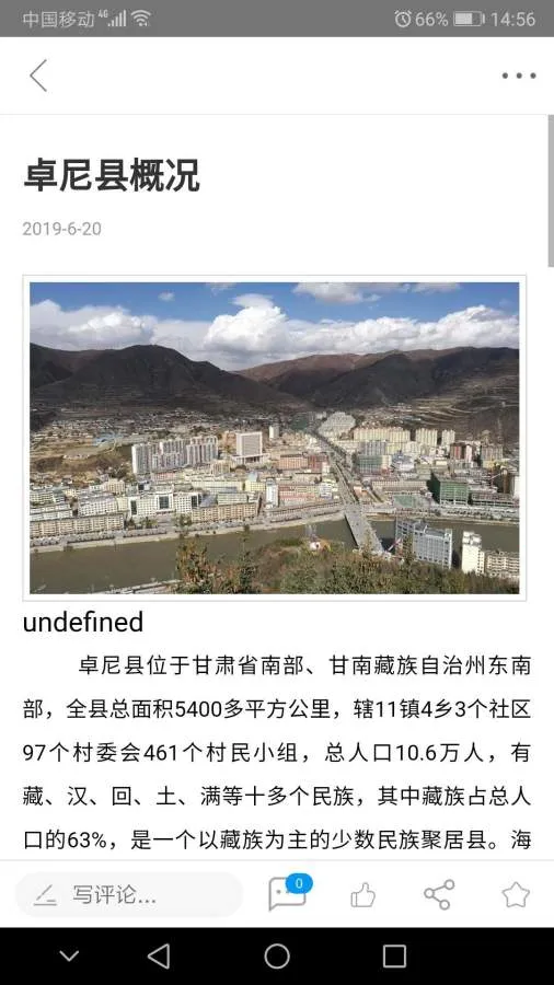 ��׿��2026���°汾v3.2.9 �ٷ������ͼ2