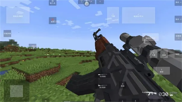 �ҵ���������ս����׿���ֻ���v1.20.2 ��׿���ͼ3