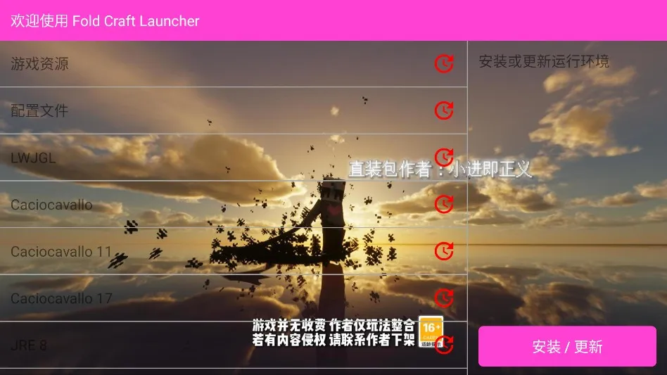 �ҵ���������ս����׿���ֻ���