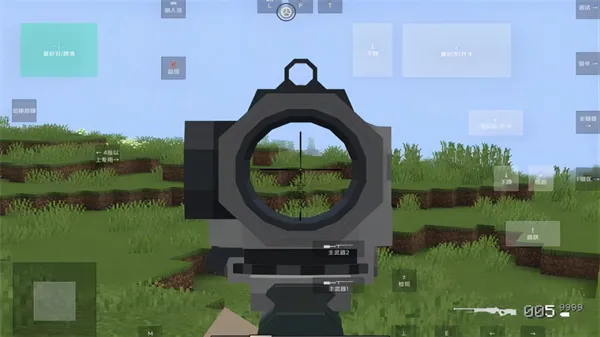 �ҵ���������ս����׿���ֻ���v1.20.2 ��׿���ͼ0