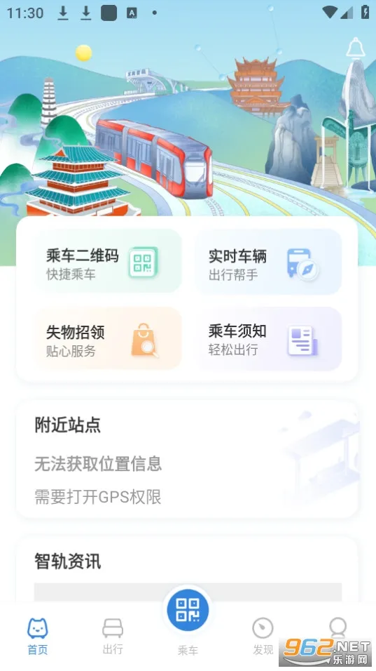 �ǹ�ͨ(�ǹ��������)