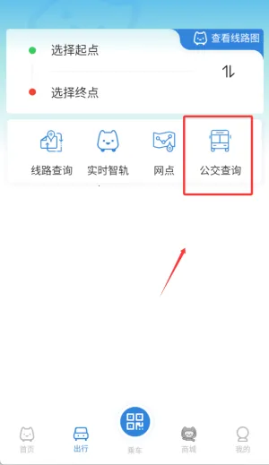 �ǹ�ͨ(�ǹ��������)