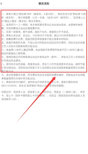 �ǹ�ͨ(�ǹ��������)