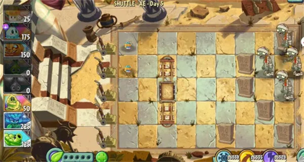 pvz2SHUTTLE(ֲ���ս��ʬ�İ���Ϸ)v25.3.6 ��Ѱ��ͼ1