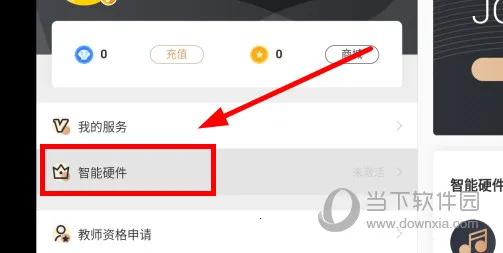 ���ְ���2026�ٷ�����