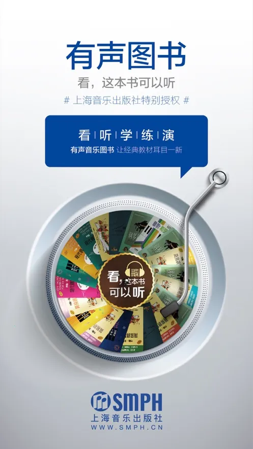 ���ְ���2026�ٷ�����v18.0.5 �ٷ������ͼ3