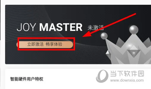 ���ְ���2026�ٷ�����