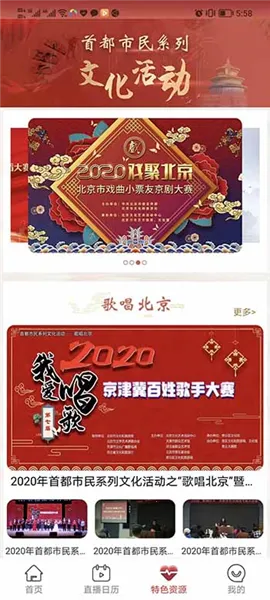 ���������Ļ��������ֻ���