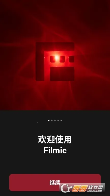 filmicpro2026���°汾v7.6.3 ��׿���ͼ2
