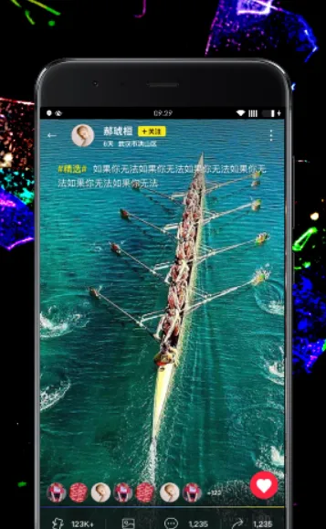 filmicpro2026���°汾v7.6.3 ��׿���ͼ3