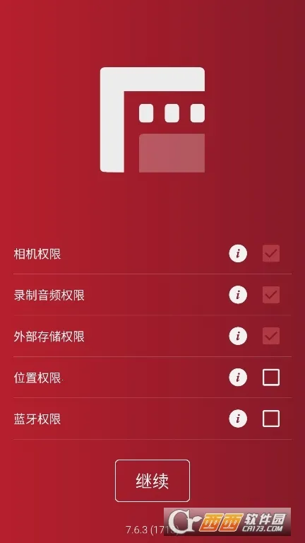 filmicpro2026���°汾v7.6.3 ��׿���ͼ1