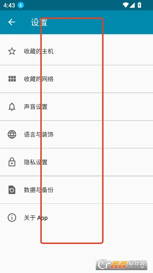 PingTools Pro PingTools Pro