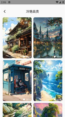 �����ɱ�ֽv1.0.0 �ٷ������ͼ3