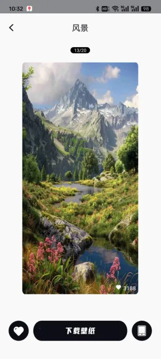 �����ɱ�ֽ