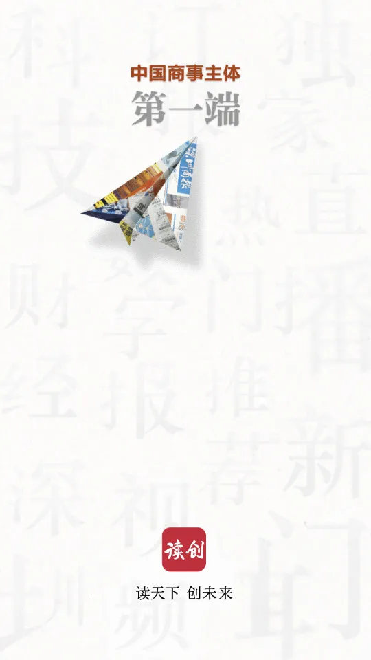 ����v9.2.1 �ٷ������ͼ2