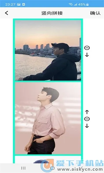 爱拼长图安卓版手机版 爱拼长图安卓版手机版