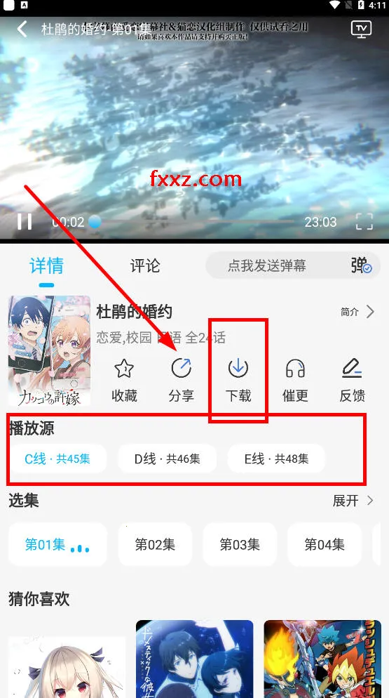 ���ж���2026�ٷ����°汾