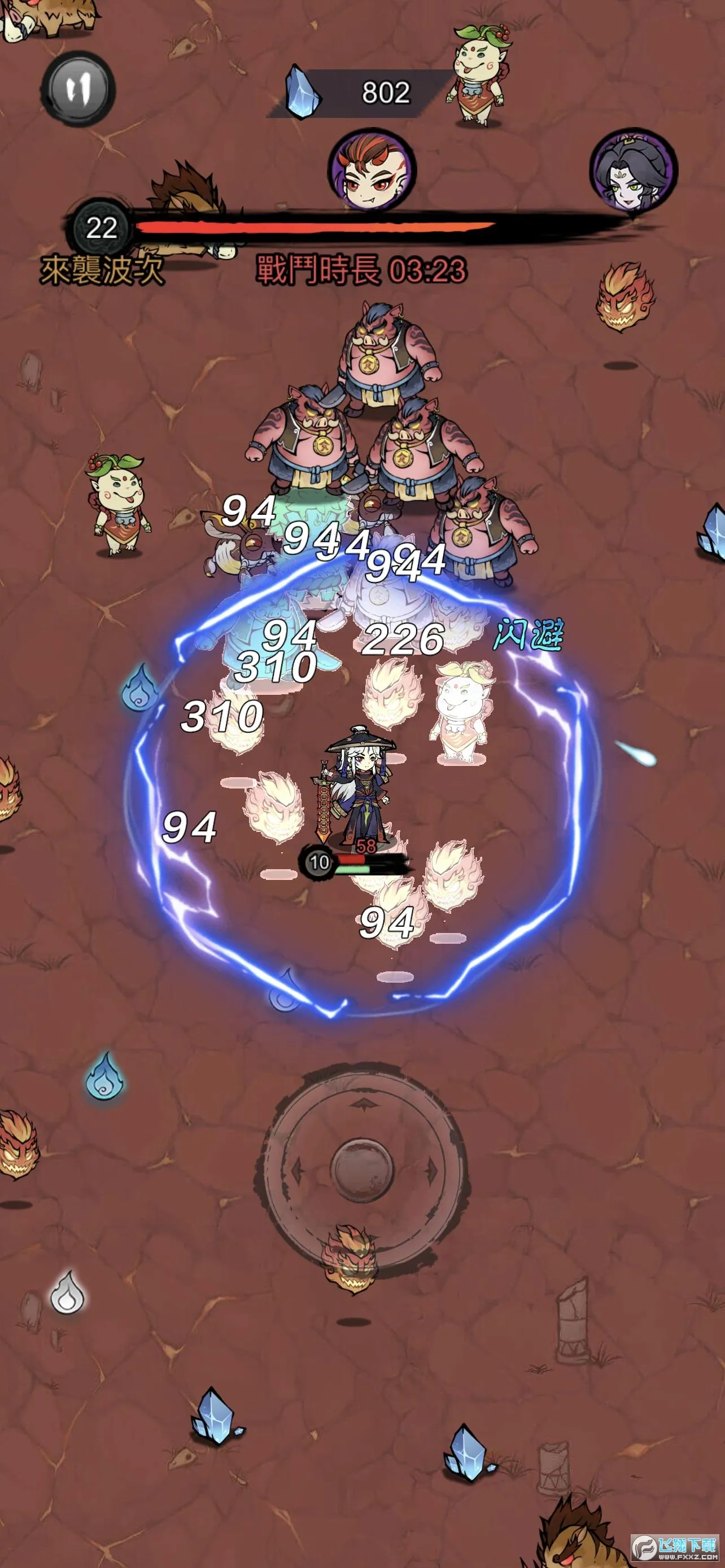 ���˸���2026���ذ�װv1.2.8 ��׿���ͼ0