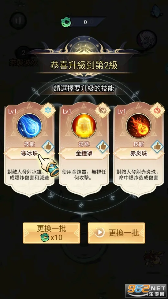 ���˸���2026���ذ�װv1.2.8 ��׿���ͼ1