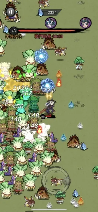 ���˸���2026���ذ�װv1.2.8 ��׿���ͼ3