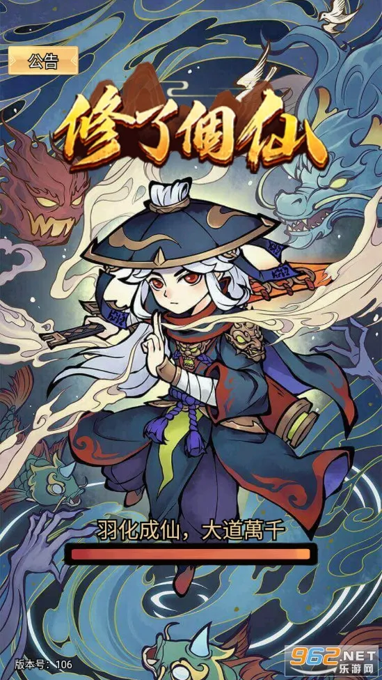 ���˸���2026���ذ�װ