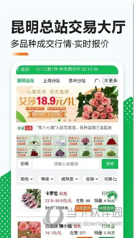 ���ױ�2026���°汾