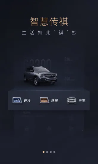 �ǻ۴���v4.9.92 ��Ѱ��ͼ3