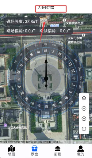 ��ά�������ǵ�ͼ