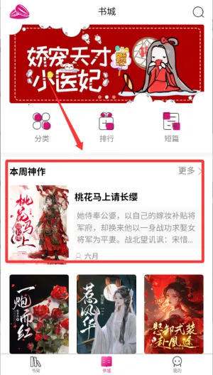 ��������2026�ٷ����°汾