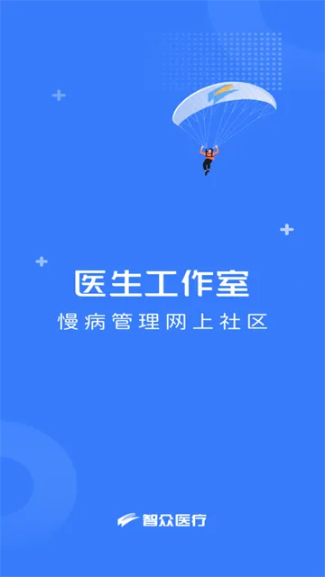 ҽ��������