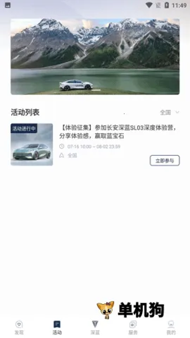 ��������2026�ٷ�����