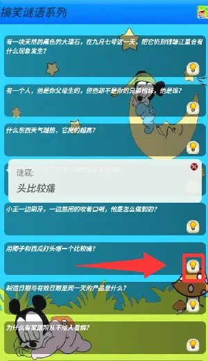 ���ǲ���