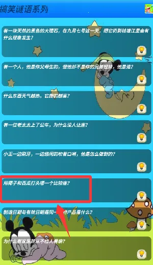 ���ǲ���