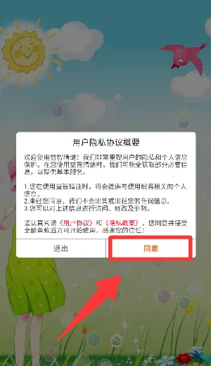 ���ǲ���