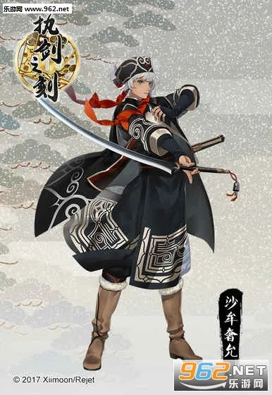 ִ��֮��2026�ٷ����°汾v3.1.0 ��׿���ͼ2