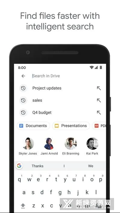 �ȸ��ƶ�Ӳ��(���ļ���������)v2.25.260.0.all.alldpi �ٷ������ͼ3