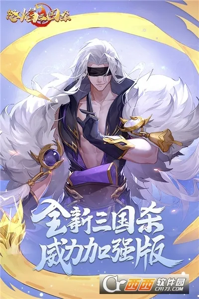 �ȸ��ƶ�Ӳ��(���ļ���������)v2.25.260.0.all.alldpi �ٷ������ͼ2