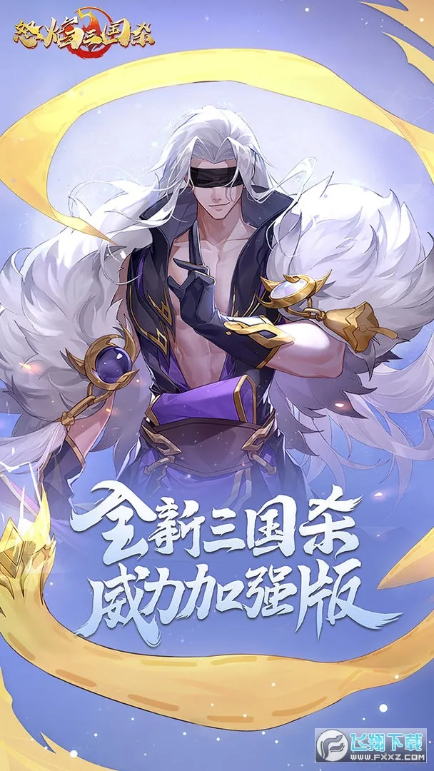 �ȸ��ƶ�Ӳ��(���ļ���������)v2.25.260.0.all.alldpi �ٷ������ͼ0